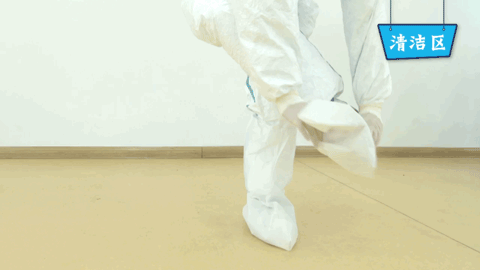 Process of wearing personal protective equipment